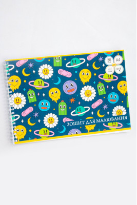 Альбом для малювання, А4, 30 аркушів, на спіралі, Тетрада